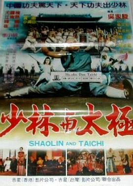 《中国医生》主视觉